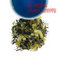 Frozen Fractals Coconut Lavender Fruit Tea - Caffeine Free