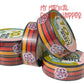 EPCOT-Inspired Washi Tape