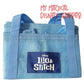 D23 Movie Screening Promotional Mesh Bag – Lilo & Stitch 🐾🛍️