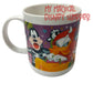 Disney Trick or Treat Mug