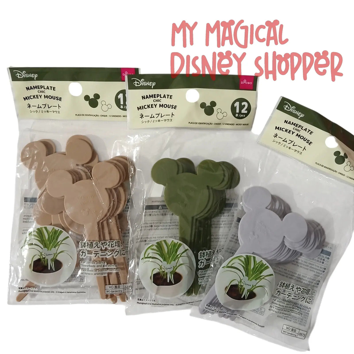 Disney x Daiso Mickey Mouse Gardening Nameplate Plant Markers – 12 Piece Set 🌱🐭🪴✨