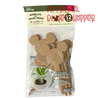 Disney x Daiso Mickey Mouse Gardening Nameplate Plant Markers – 12 Piece Set 🌱🐭🪴✨