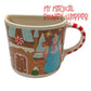Fairy Godmother Milk and Cookies Mug Contemporary Resort