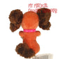 Gently Loved Fifi Plush 8” – Minnie Mouse’s Pet Dog 🐶🎀