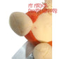 Gently Loved Fifi Plush 8” – Minnie Mouse’s Pet Dog 🐶🎀