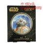 Star Wars BB-8 Collection Edition Collectible Compact Mirror ⭐🤍