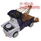 Disneyland Vampire Tow Mater Popcorn Bucket