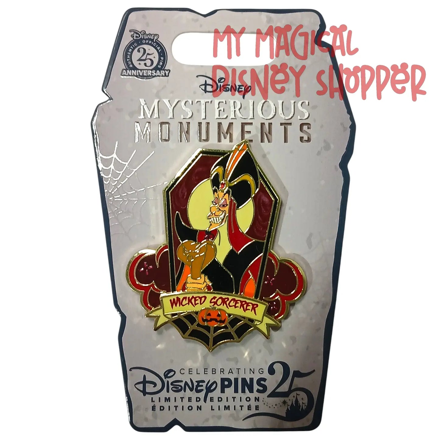 Disney Parks Mysterious Monuments Jafar Limited Edition Pin 🔥🐍✨