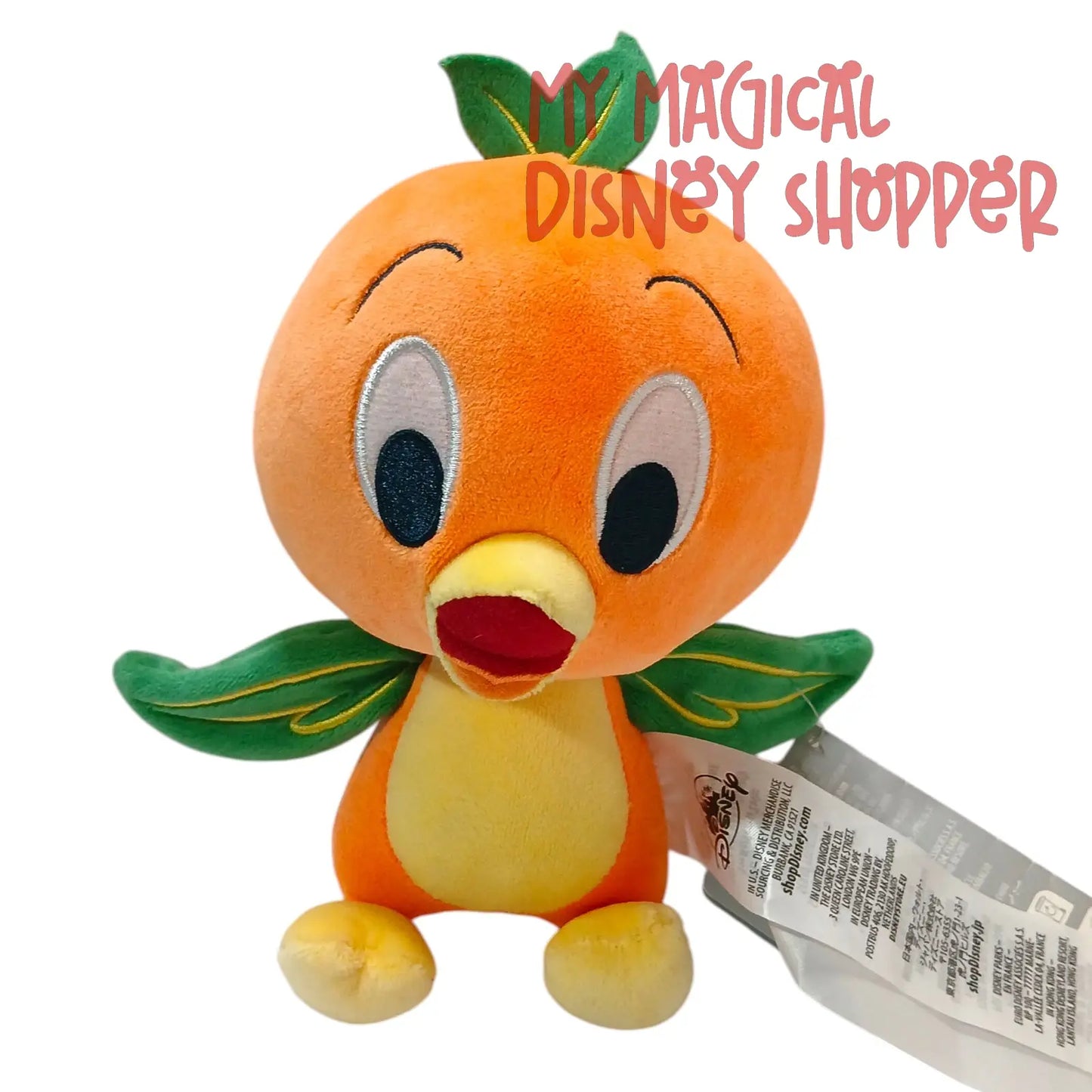 Disney Parks EPCOT Flower & Garden 2024 Orange Bird Reversible Plush Toy – 9” 🍊🌼✨