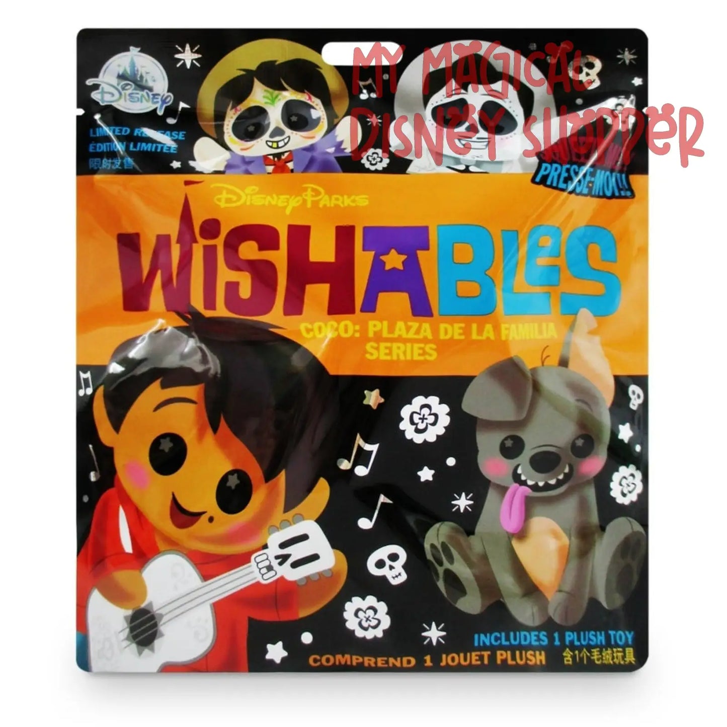 Hector - Disney Parks Wishables Mystery Plush -Coco: Plaza De La Familia Series