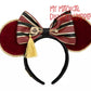 Hollywood Tower Of Terror Bellhop Minnie Ears Headband
