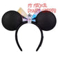 Hulk Ironman Thor Captain Marvel Avengers 2024 Loungefly Ears Headband
