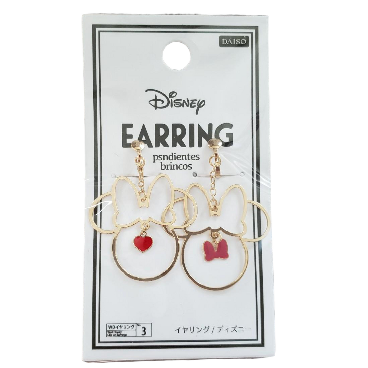 Minnie Mouse Rose Gold Silhouette Earrings - Clip On