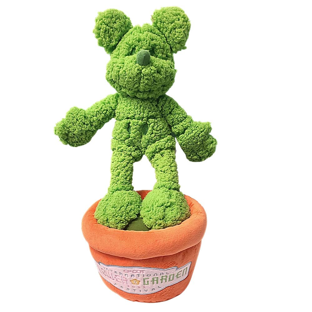 Mickey Mouse Topiary Disney Plush - 2022 Flower & Garden