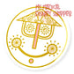 its a small world Happy Clock Sticker