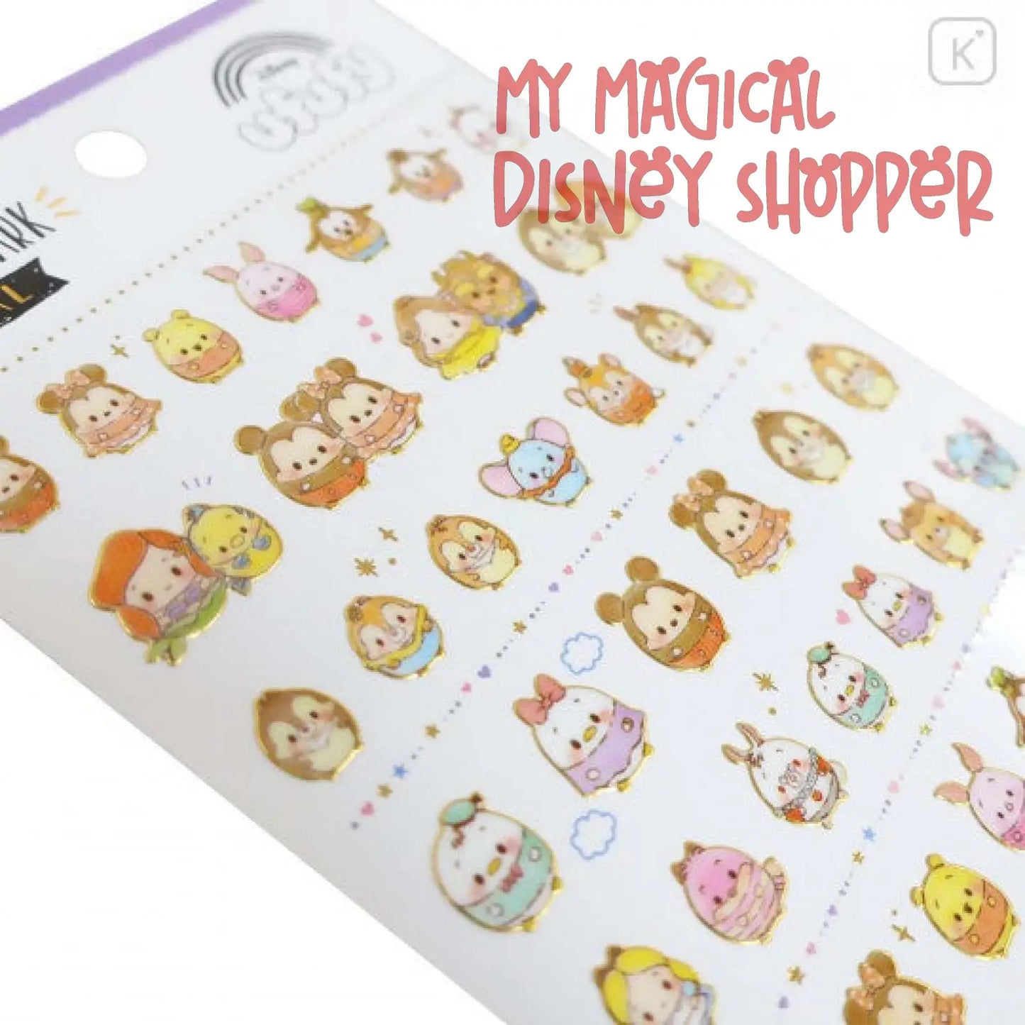 Japan Disney Kiratto Mark Seal Sticker - Ufufy