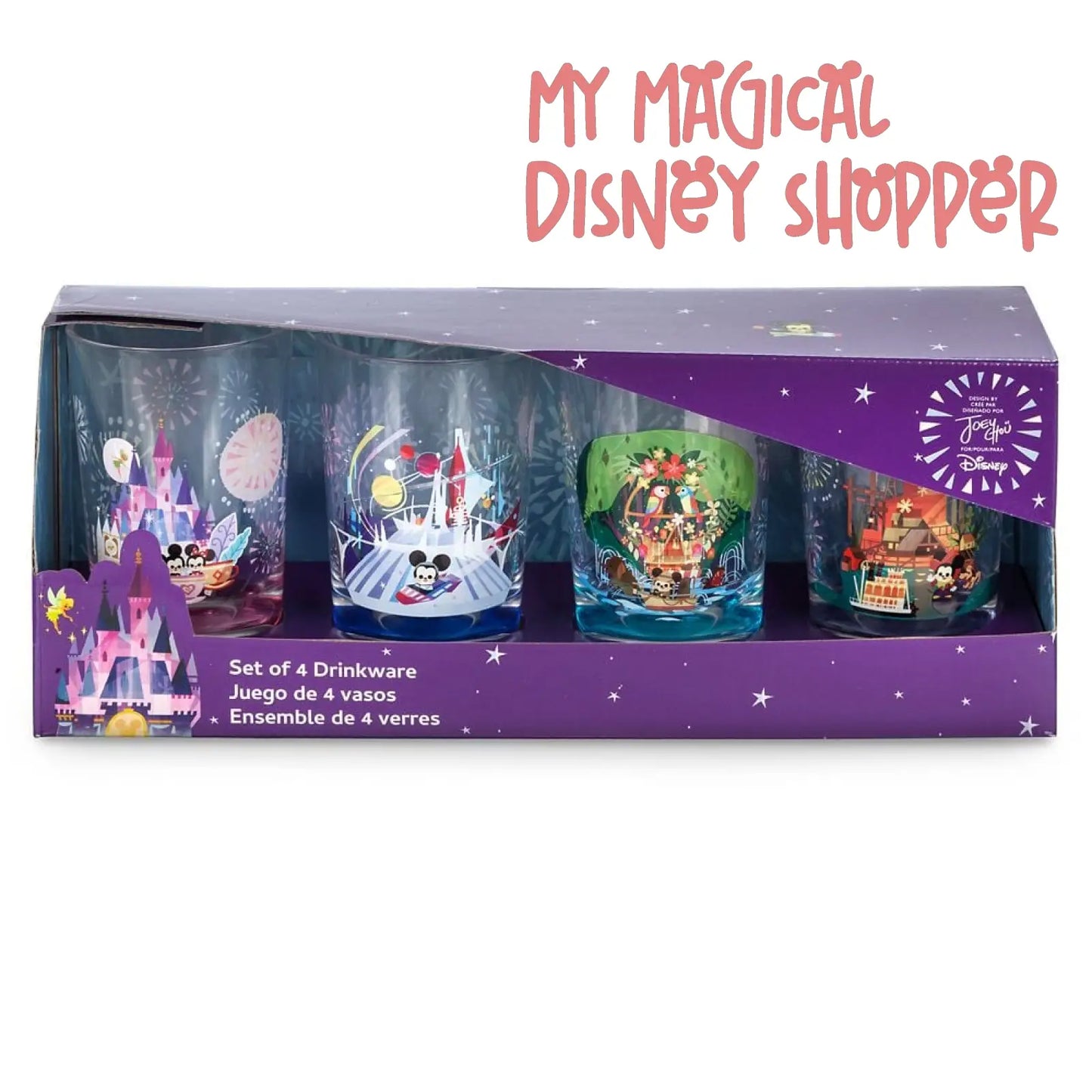 Joey Chou Tumbler Set