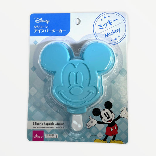 Mickey Mouse Silicone Popsicle Maker