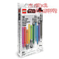 LEGO Star Wars Lightsaber Gel Pen 10 Pack