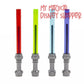 LEGO Star Wars Lightsaber Gel Pen