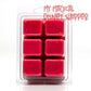 Christmas Wax Candle Melt - Bowes Signature Candles