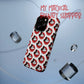 Magical Mafia MagSafe Tough iPhone Case
