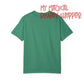 Magical Mafia Unisex Garment-Dyed T-shirt - Comfort Colors