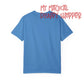 Magical Mafia Unisex Garment-Dyed T-shirt - Comfort Colors