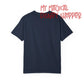 Magical Mafia Unisex Garment-Dyed T-shirt - Comfort Colors