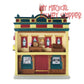 Main Street Cinema Disney Ornament - Tiny Town Collection