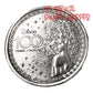 Merida from Brave Disney 100 Silver Medallion