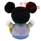 Mickey - 50th Anniversary Wishables Plush