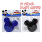 Mickey Head Shaped Pop Fidget Keychain