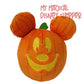 Mickey Jack-O-Lantern Halloween Mini Plush Accessory DIY Own Headband