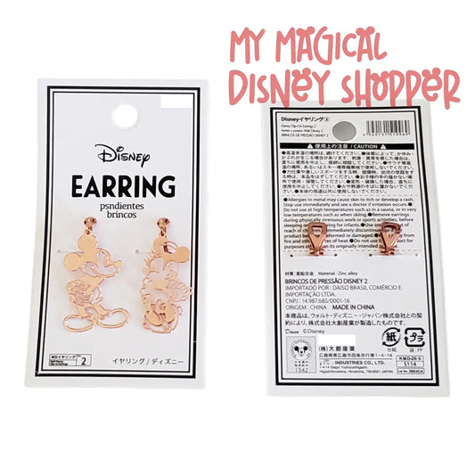 Mickey & Minnie Rose Gold Silhouette Earrings - Clip On