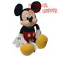 Mickey Mouse 11" Child Plush Toy - Vintage