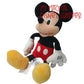 Mickey Mouse 11" Child Plush Toy - Vintage