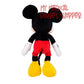 Mickey Mouse 11" Tall Mini Plush Character Stuffed