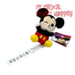 Mickey Mouse Winking Disney Parks Wishables Plush