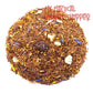 Midnight Pumpkin Rooibos Tea: 25 Grams