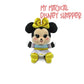 Minnie Mouse 50th Anniversary Wishables Plush