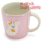 Minnie Mouse Cutie Ghost Mug