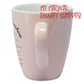 Minnie Mouse ''Good Morning Sunshine'' Mug
