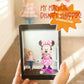 Minnie Mouse Interactive 26" Wall Decal