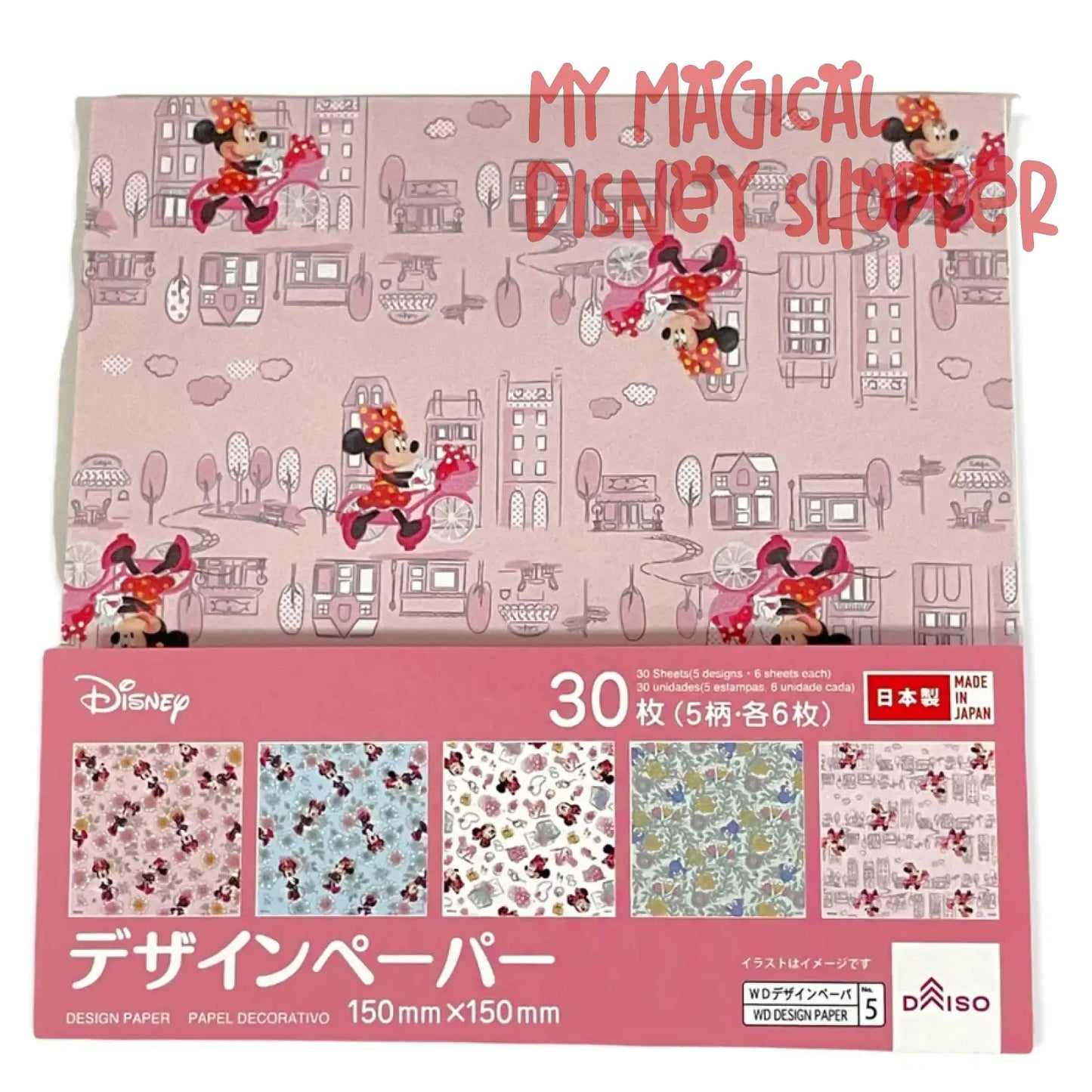 Minnie Mouse Japanese Origami Folding Paper - 30 Sheet