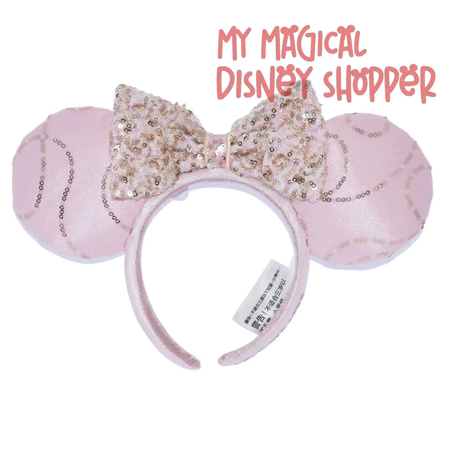 Minnie Mouse Pink Best Day Ever Disney Ear Headband
