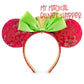 Mulan Ear Headband