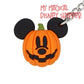 Mickey Pumpkin Icon Keychain