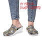 Not So Scary All Over Printed Clogs