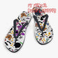 Not So Scary Classic Flip Flops